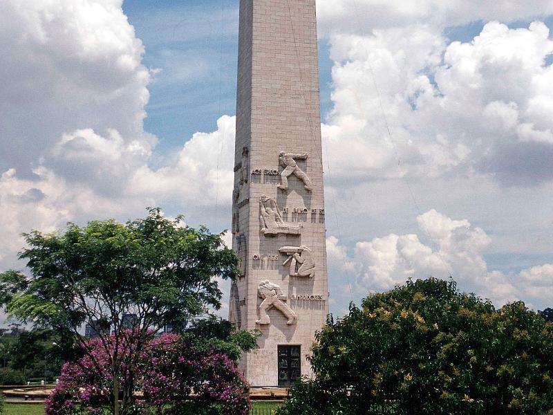 Ibis Morumbi Hotel Sao Paulo